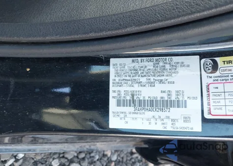 2012 Ford Fusion Se from USA, damaged, VIN 3FAHP0HA0CR298572